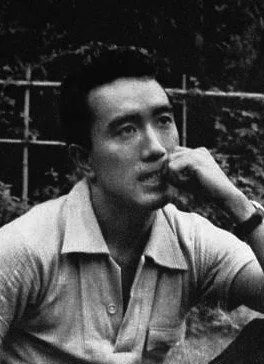 Yukio Mishima 2 Wikipedia