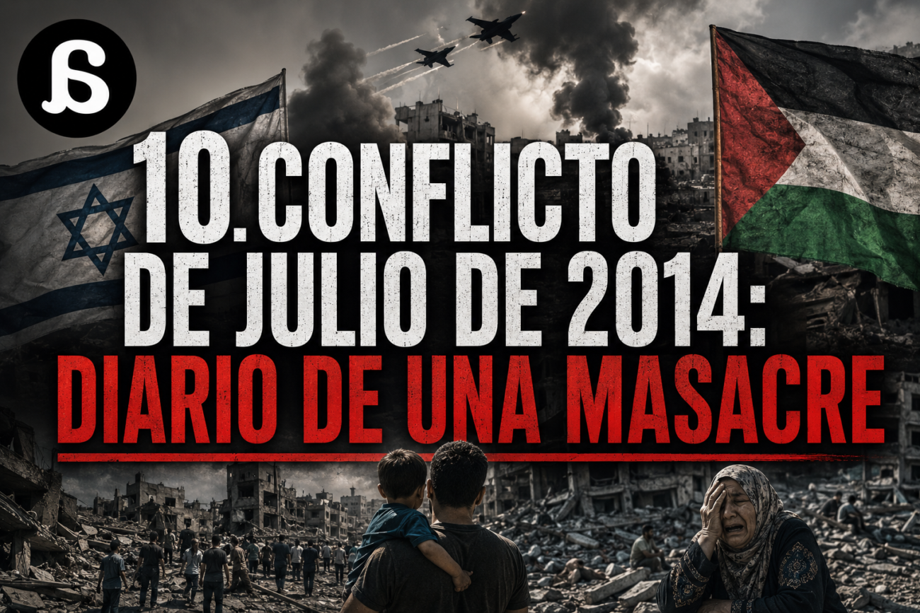10. Conflicto de Julio 2014: Diario de una masacre 1 Diario de una masacre