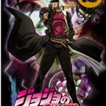 JoJo’s Bizarre Adventure: más allá del shonen