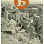 La ciudad neobabilónica: una visión a través de la historia y la arqueología