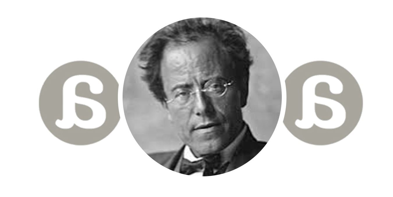 El martillo de Mahler