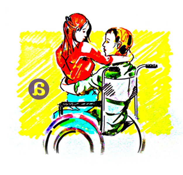 Sexualidad y diversidad funcional, el tabú dentro del tabú 1 portada