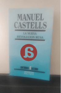 Captura de pantalla 2023 07 11 073925