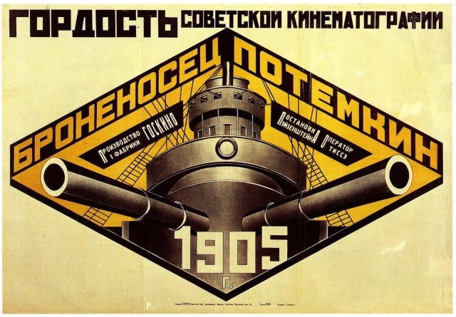 Potemkinlunes martes